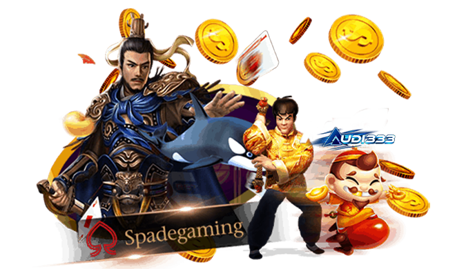 Spadegaming ผู้ให้บริการเกมสล็อตที่คุณพลาดไม่ได้